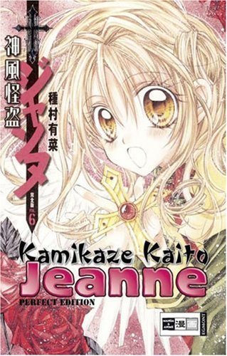 Kamikaze Kaitou Jeanne - Perfect Edition - Band 6