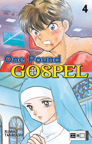 One Pound Gospel - Band 4