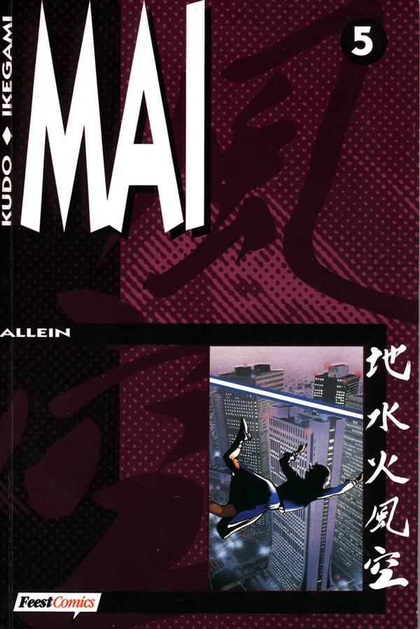 Mai - Band 5 (Allein)