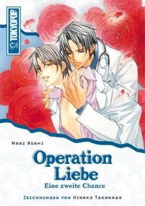 Operation Liebe - Band 3