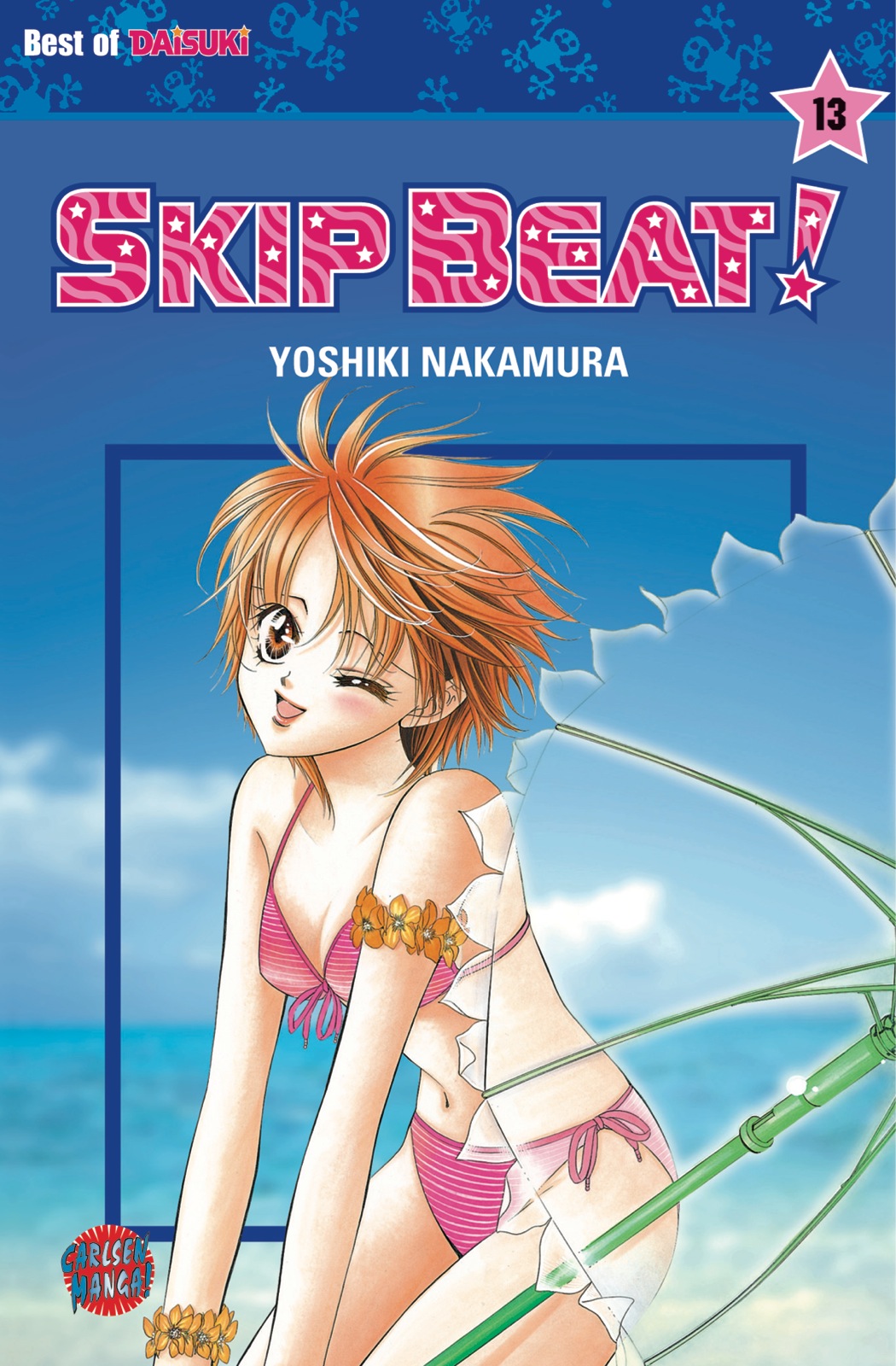 Skip Beat! - Band 13