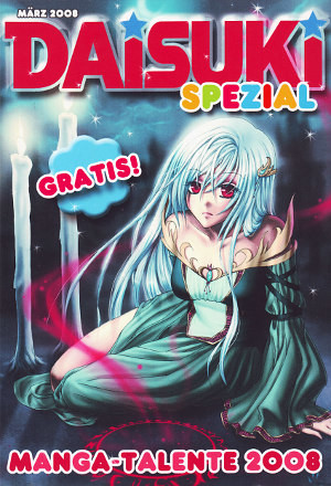 Manga-Talente - Band 7 (Manga-Talente 2008)