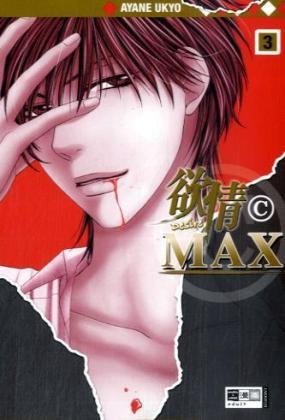Desire ©Max - Band 3