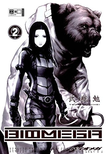 Biomega - Band 2