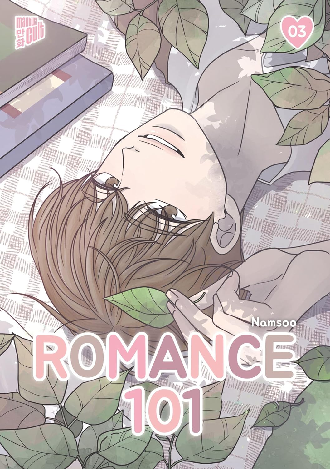 Romance - Band 3 (Der Kuss eines Mannes)
