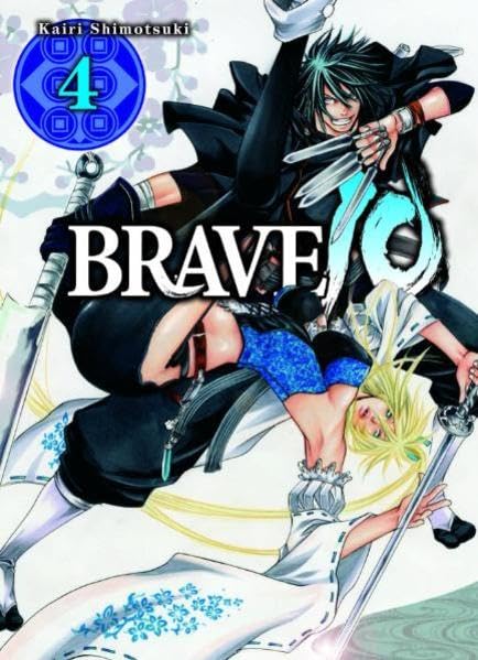 Brave 10 - Band 4