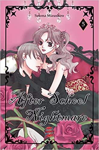 After School Nightmare - Band 5