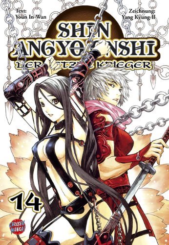 Shin Angyo Onshi - Der letzte Krieger - Band 14