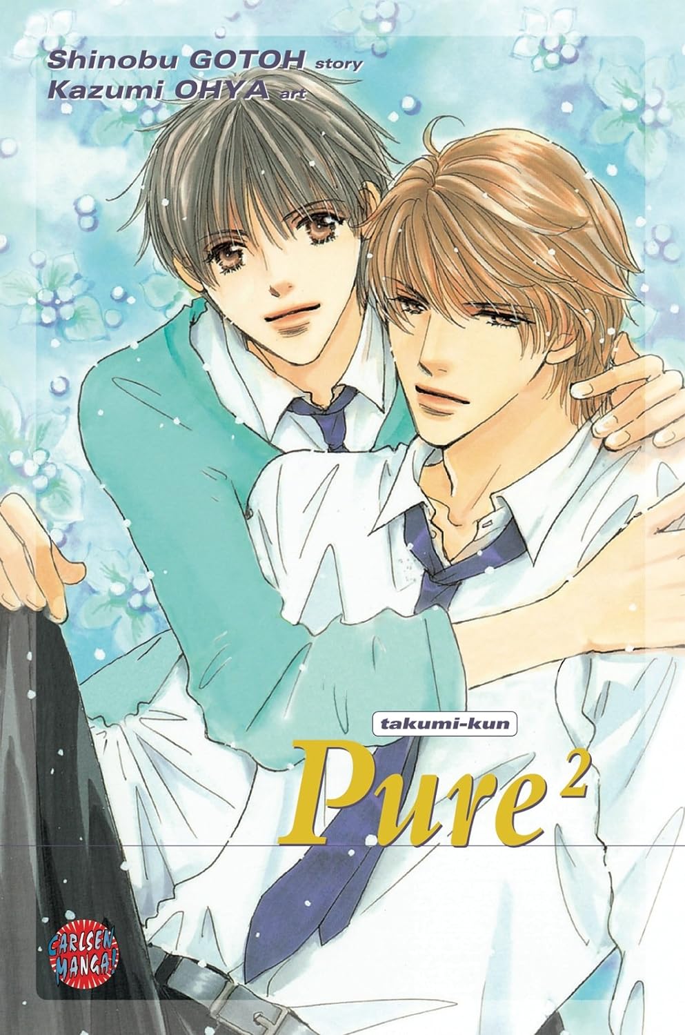 Takumi-kun - Band 8 (Pure 2)