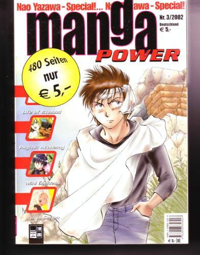 Manga Power 2002-2004 - Band 3