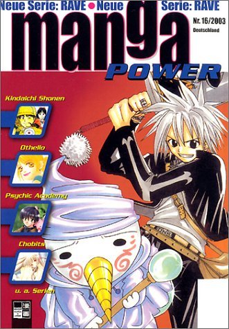 Manga Power 2002-2004 - Band 16