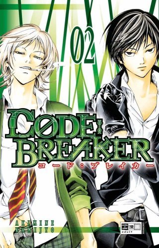 CODE:BREAKER - Band 2