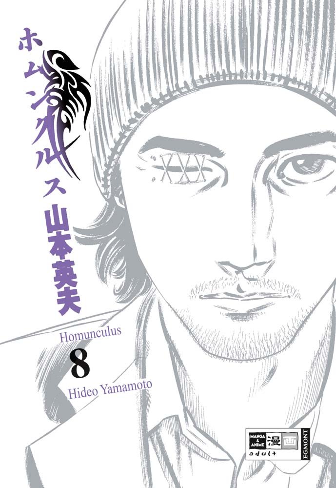 Homunculus - Band 8