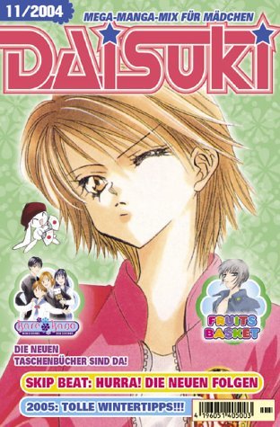 DAISUKI - Band 22 (11/2004)