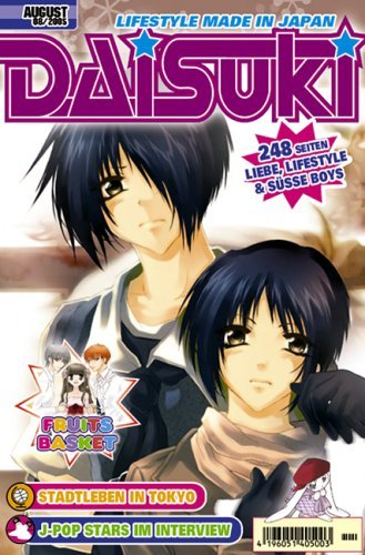 DAISUKI - Band 31 (08/2005)