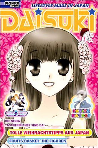 DAISUKI - Band 35 (12/2005)