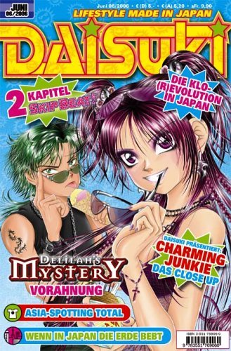 DAISUKI - Band 41 (06/2006)