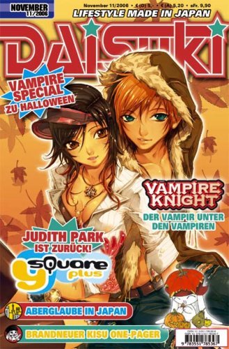 DAISUKI - Band 46 (11/2006)