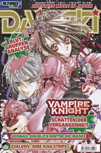 DAISUKI - Band 59 (12/2007)