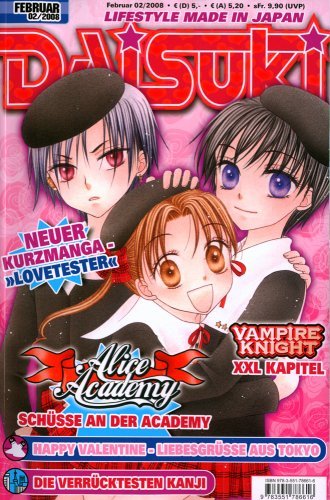 DAISUKI - Band 61 (02/2008)