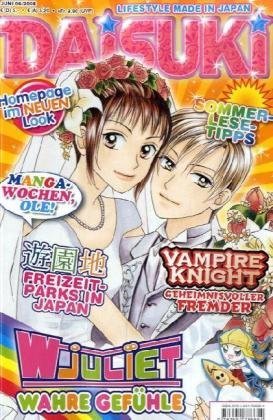 DAISUKI - Band 65 (06/2008)