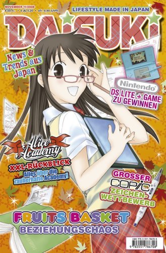 DAISUKI - Band 70 (11/2008)