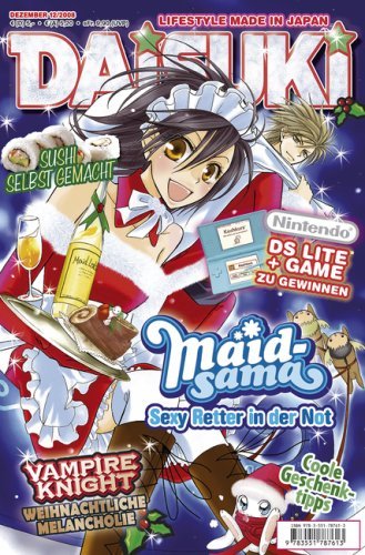 DAISUKI - Band 71 (12/2008)