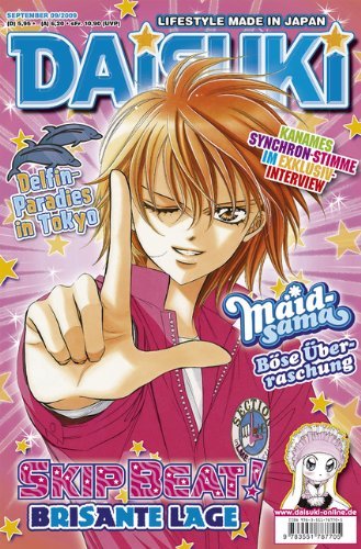 DAISUKI - Band 80 (09/2009)