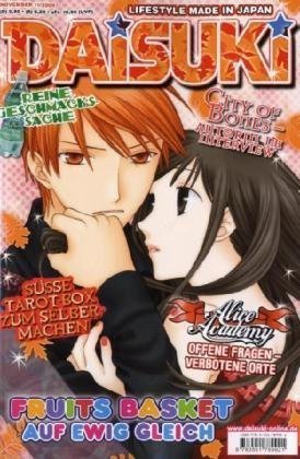 DAISUKI - Band 82 (11/2009)