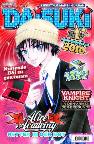 DAISUKI - Band 84 (01/2010)