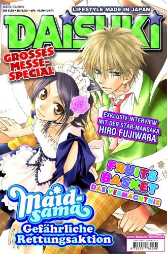 DAISUKI - Band 86 (03/2010)