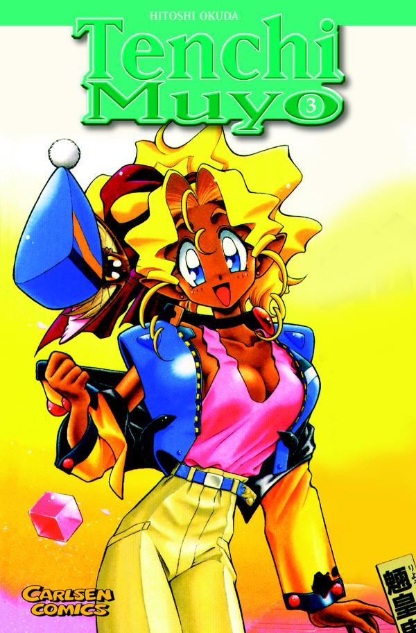 Tenchi Muyo! - Band 3