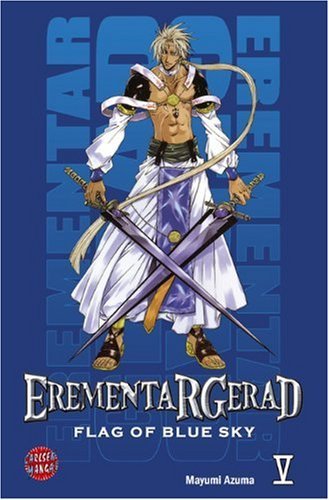 Erementar Gerad - Flag of Blue Sky - Band 5