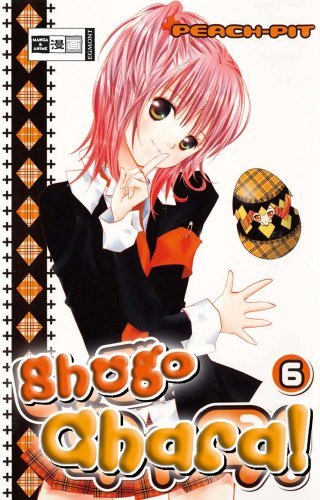 Shugo Chara! - Band 6