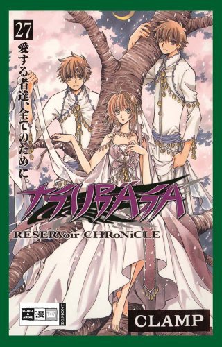 Tsubasa RESERVoir CHRoNiCLE - Band 27