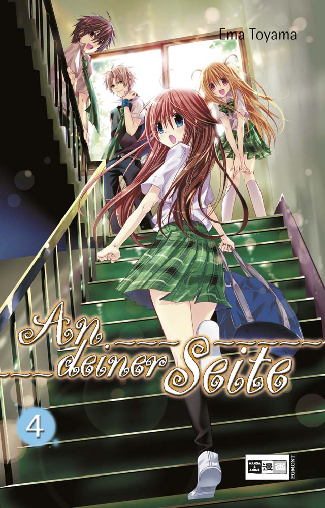 An deiner Seite - Band 4