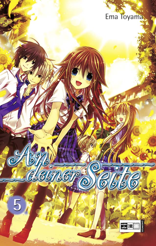 An deiner Seite - Band 5