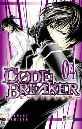 CODE:BREAKER - Band 4