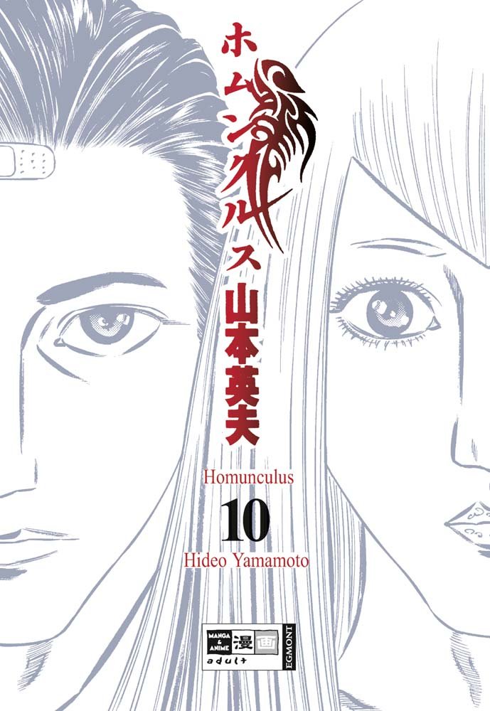 Homunculus - Band 10