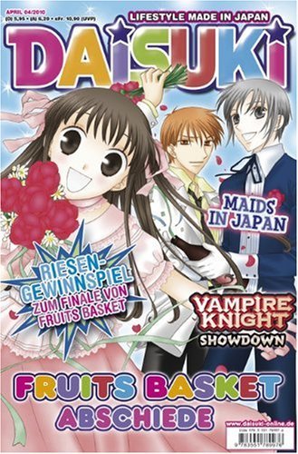 DAISUKI - Band 87 (04/2010)