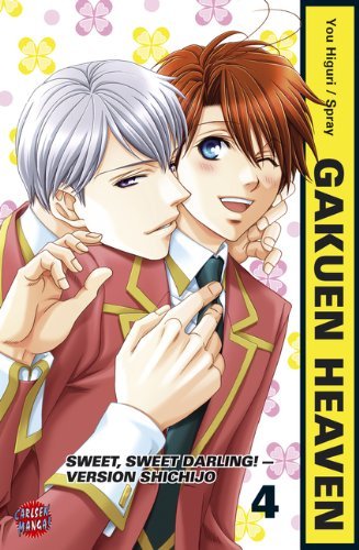 Gakuen Heaven - Band 4 - Sweet Sweet Darling