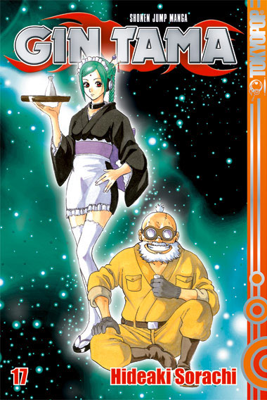 Gin Tama - Band 17