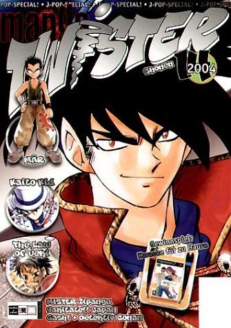 Manga Twister - Band 14