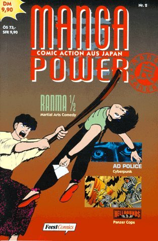 Manga Power 1996/1997 - Band 2