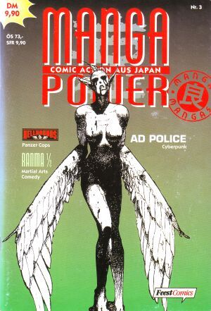 Manga Power 1996/1997 - Band 3