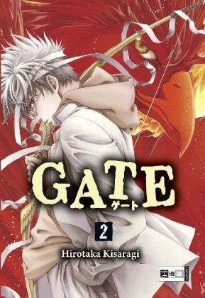 Gate - Band 2