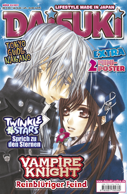 DAISUKI - Band 98 (03/2011)