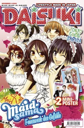DAISUKI - Band 94 (11/2010)
