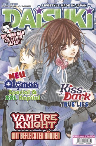 DAISUKI - Band 93 (10/2010)