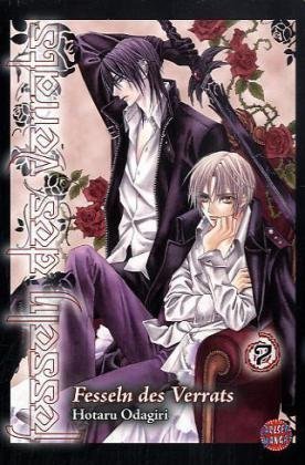 Fesseln des Verrats - Band 7